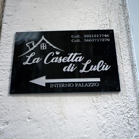 נאפולי La Casetta Di Lulu מראה חיצוני תמונה